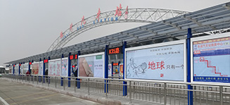 關于城市軌道交通標識系統的四個建議